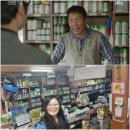 신성농약사 이미지