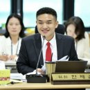 호수의원
