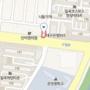 박병준치과의원 이미지