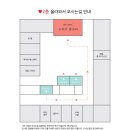 오후의꽃집 - 태안군 군청10길 13 | 오후의꽃집