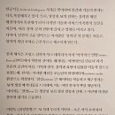 스페이스씨