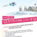 생활 글쓰기(2기) 이미지