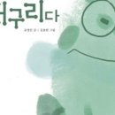 안의상회 이미지