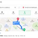 연수제일공인중개사사무소 이미지
