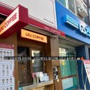 유아이유커피 | 경산 영남대카페 유아이유 영남대점 솔직후기 ☕🍓