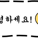 금촌생고기 이미지