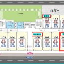 초롱약국 이미지