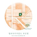 (주)릴리투어