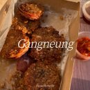 산하중앙2로L | 강릉여행 중앙시장 오징어순대 맛집 추천 l 강릉원조누룽지 황금오징어순대 포장후기