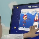 예뜨레음악학원 이미지