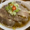 미분당 광주동명점 이미지