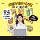 보비솔루션 이미지