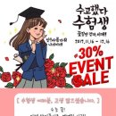 폭시 카카오 검색결과