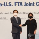 연일통상 이미지