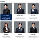 청소년성인연애? 성범죄 고소를 당했다면 &lt;필독&gt;