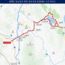 보문로1(북) 중앙일보