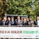 유수지공원 앞 이미지