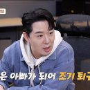 붐호텔 이미지