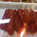 전주맛나반찬