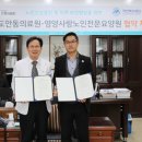 안동의료원 이미지