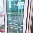 김해중앙여자고등학교 이미지