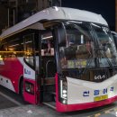 천일수퍼 이미지