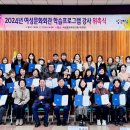 한국무용 문화강좌 이미지