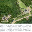 8월 22일(546회) 정릉-북악스카이웨이-창의문-인왕산자락길-수성동계곡.. 이미지