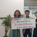 다산지역 아동센터 이미지