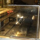 쥴리아나 나이트크럽 이미지