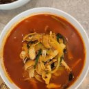 마편당 | 고급스런 파주 운정 중식당 마편당 찐 리얼 후기