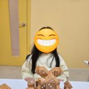 오르다샘앤클래스판교학원