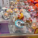 봉봉게임즈 원주무실점 | [원주] 원주 인형뽑기 추천 / 원주 인형뽑기 성지 모음 / 인형뽑기 일상