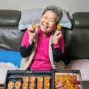 [일원3] 마음을 담은 색연필화 | 영동곶감축제 2026 기본 정보 2만 원대 3만 원대 명절 선물