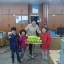 사랑마을어린이집 이미지