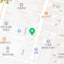 솔라노래연습장 이미지