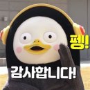 굴로장생 이미지