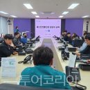 소룡산업 이미지