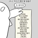 가온스냅 네이버블로그