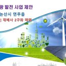 원준축산 네이버블로그
