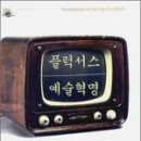도서출판 조정환