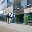 한강메디칼약국 이미지