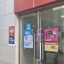 파리바게트하양점 이미지