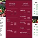 소담맛집 네이버블로그