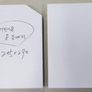 지엔피종합유통