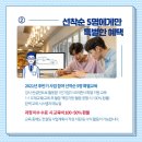 원컨설턴트