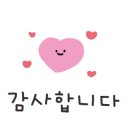 헤이라딘 이미지