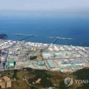 금강토탈