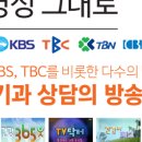 명성비뇨기과의원 이미지