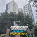 남부-신정-신정06 이미지